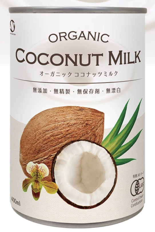 乳製品不使用のココナッツアイスクリームのレシピ